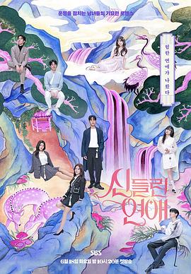 湖北关键词网站优化外包