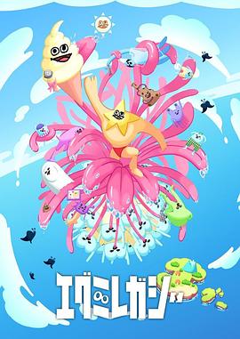 seo静态网页好吗