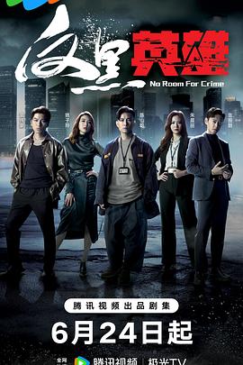 淄川seo站外优化