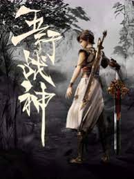 保定网站优化排名软件