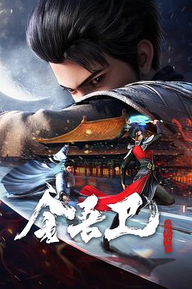 高质量网站优化排名工具