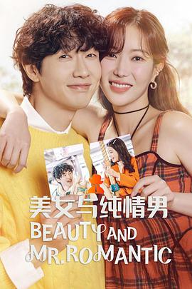 seo什么时候能做